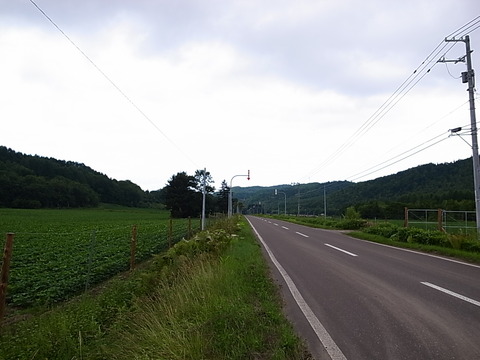 R0011937