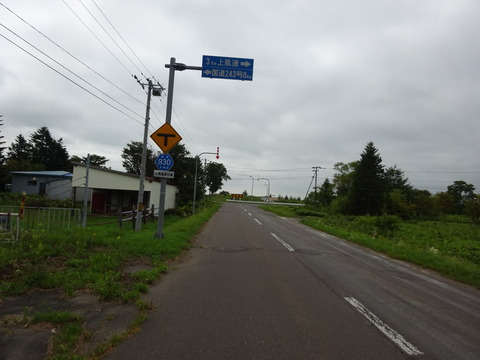 DSC00671