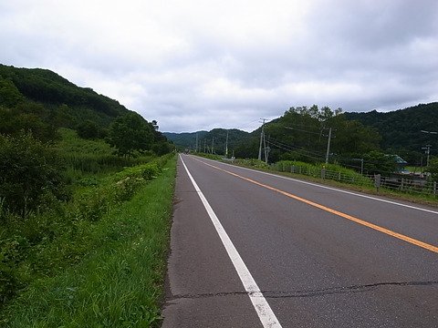 R0011879