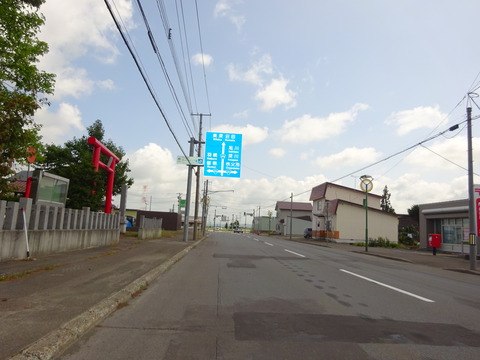 DSC00046