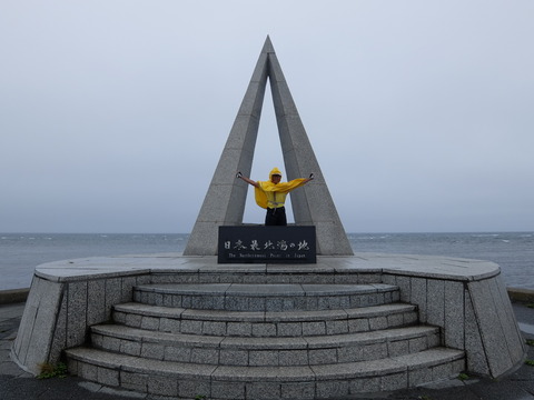 DSCF7103