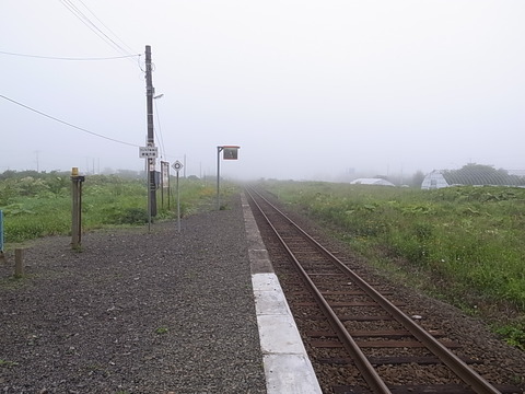 R0011316