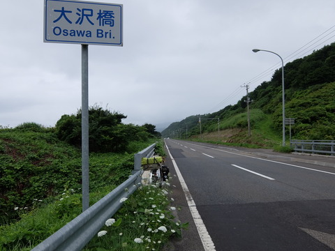 DSCF4146