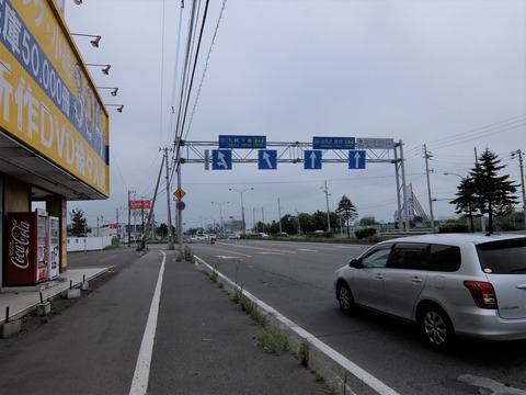 DSCF5100