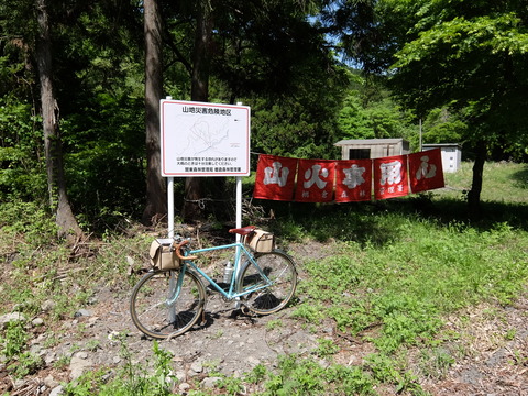 DSCF1791
