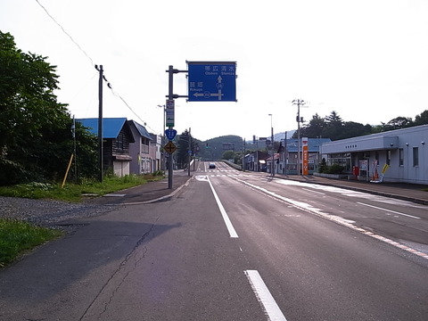 R0012086
