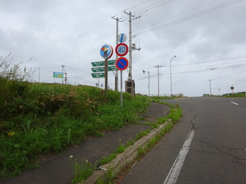 DSC00758