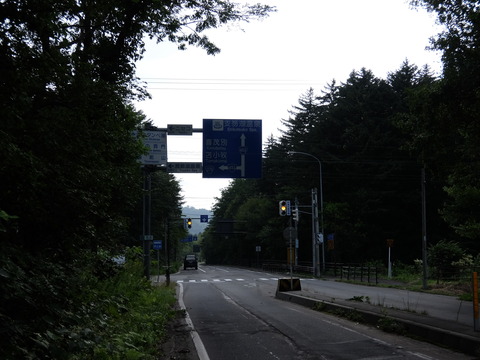 DSCF1068