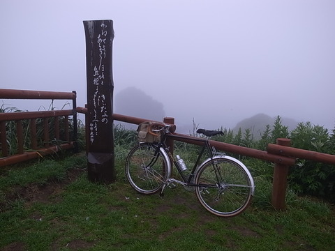 R0011306