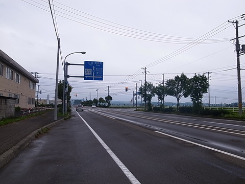 R0012218