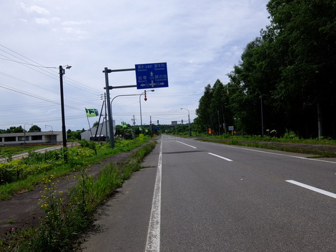 DSCF2990