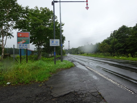 DSC00831