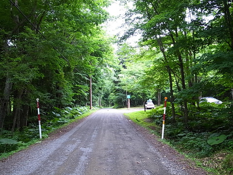 R0011960