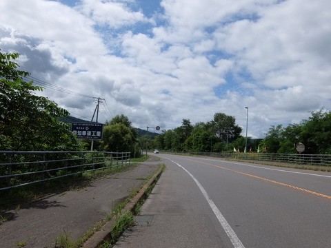DSCF7472