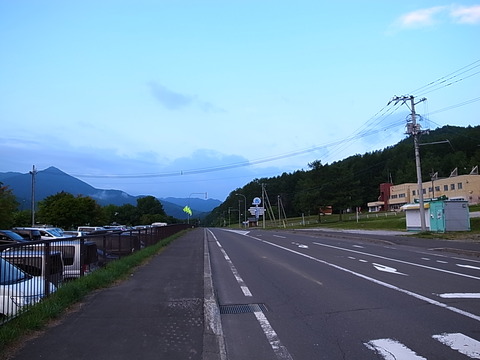 R0012080