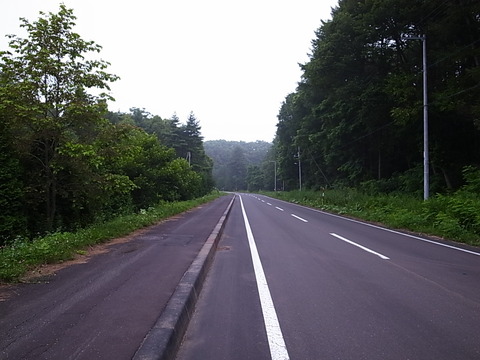 R0011818