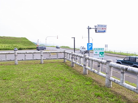 R0011288