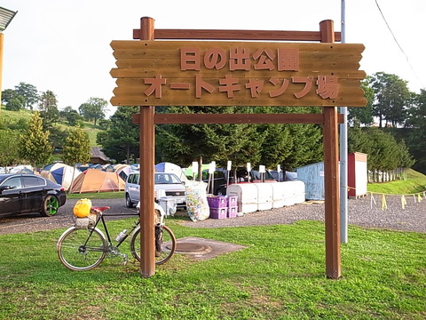 R0012163