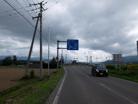 DSCF4369