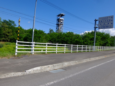 DSCF3361