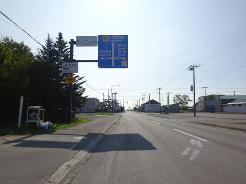 DSC00250
