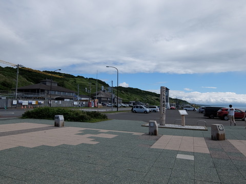 DSCF1178