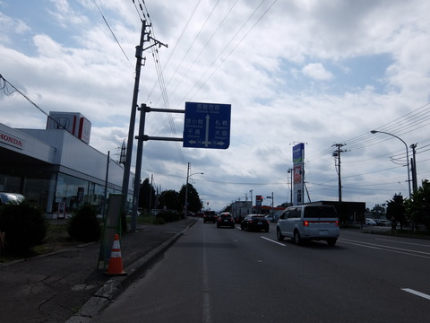 DSCF7680