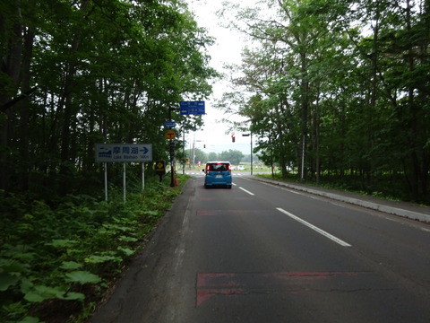 DSC00548