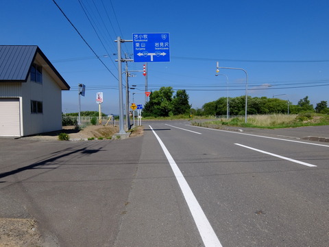 DSCF3424