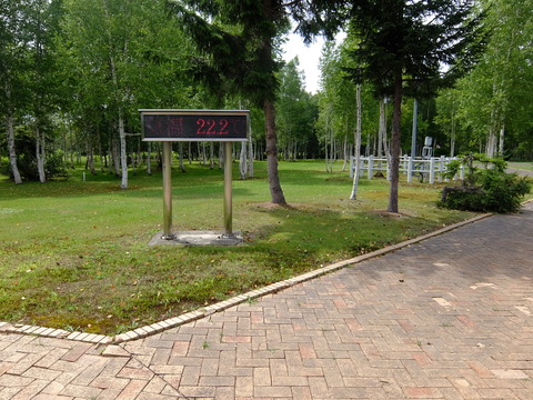 DSCF2987