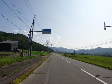 DSC00118
