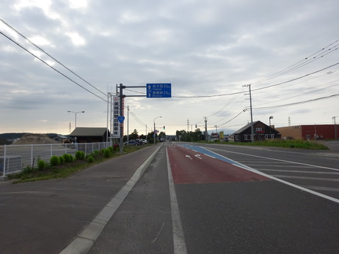 DSC00457
