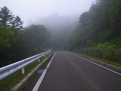 R0011923