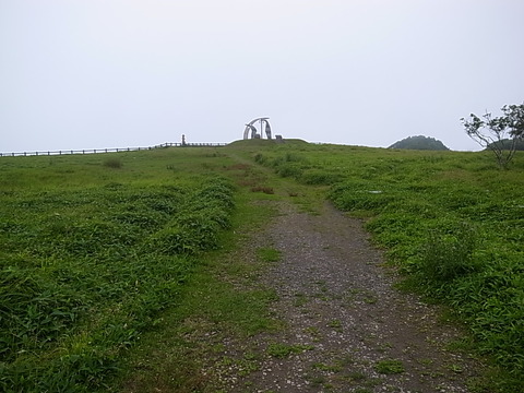 R0011295