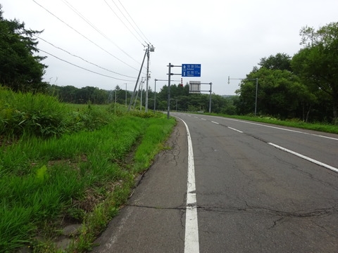 DSC00560