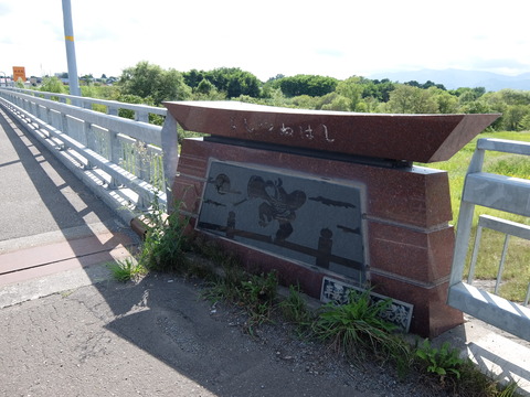 DSCF7547
