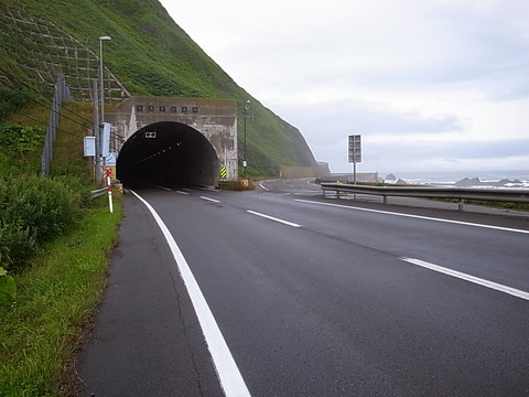 R0011262