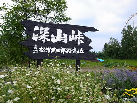 R0012149