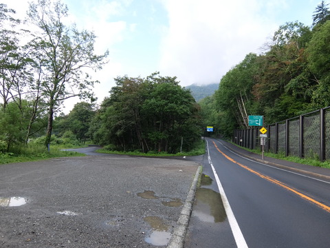 DSCF1092