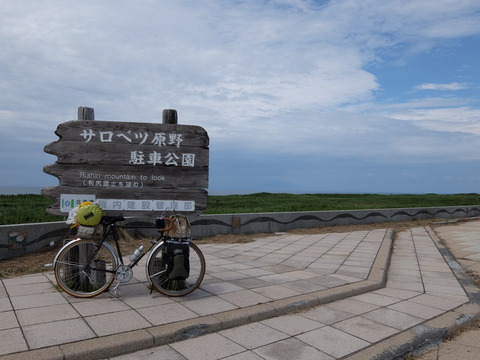 DSCF7060