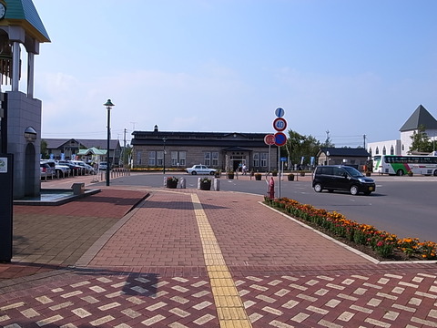 R0012143