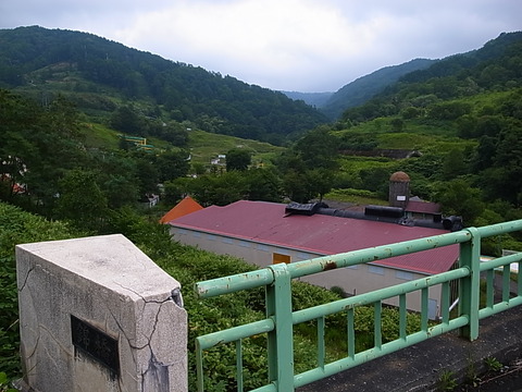 R0012243