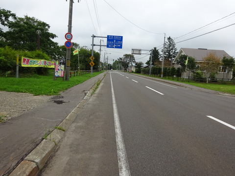 DSC00610