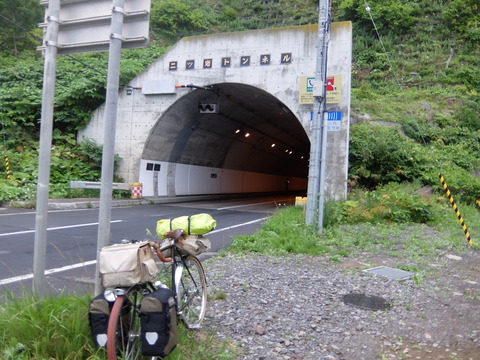 DSCF2586