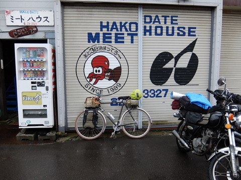 DSCF4022