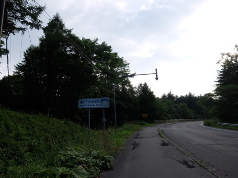 DSCF2475