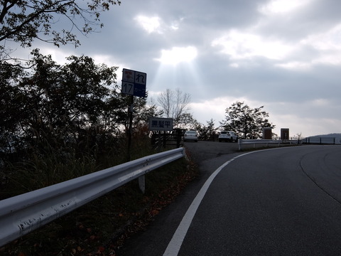 DSCF1926