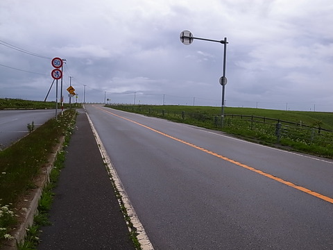 R0011231