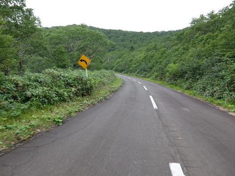 DSCF4967