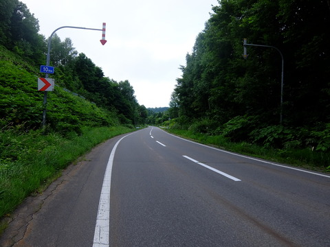 DSCF3080